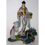 Franklin Mint "Mariko" porcelain figurine