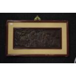 Chinese carved wood framed tableau