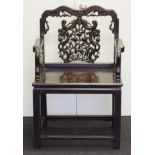Antique Chinese carved rosewood chair