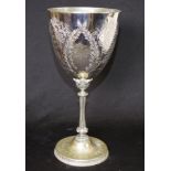 Victorian silver plate trophy cup