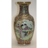 Chinese famille rose vase