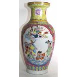 Chinese famille rose vase