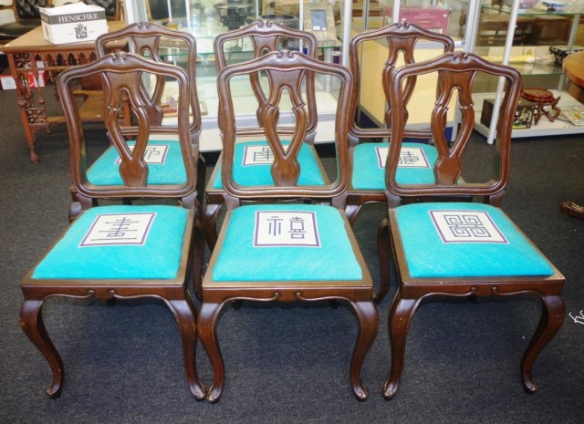 Good set six Chinese carved wood dining chairs