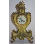 Antique French ormolu mantle clock