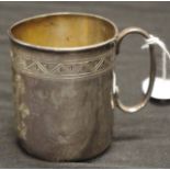 Sterling silver christening mug