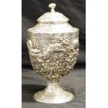Chinese silver plate lidded urn