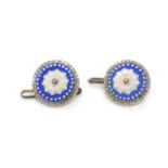 Antique diamond set shirt studs