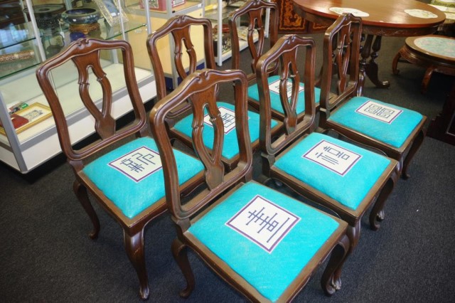 Good set six Chinese carved wood dining chairs - Image 9 of 10