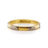 18ct white and yellow gold ring