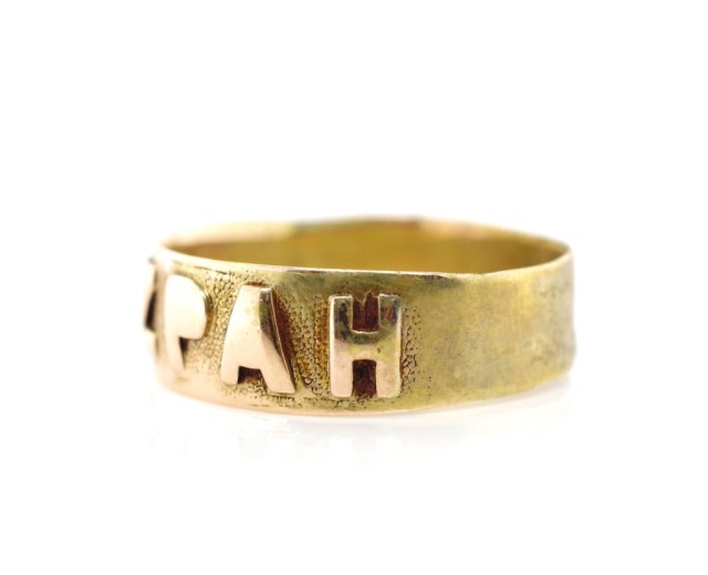 Antique 15ct yellow gold Mizpah ring - Image 2 of 5