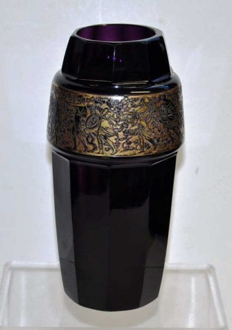 Moser amethyst glass vase
