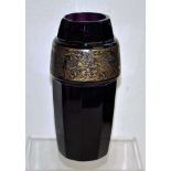 Moser amethyst glass vase