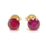 Ruby and 10ct yellow gold stud earrings