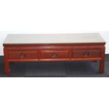 Chinese rosewood coffee table