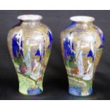 Pair Wilton Ware ceramic lustre vases