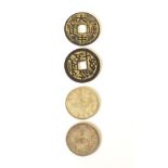 Four various vintage Chinese replica coins