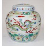 Chinese Ming style lidded ceramic ginger jar
