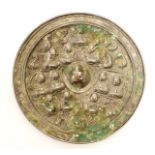 Antique Chinese bronze mirror disc