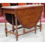 Oak drop leaf table