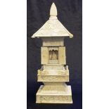 Oriental carved ivory & bone temple