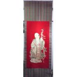 Hanging Chinese silk embroidery scroll