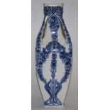 Good Swedish Rorstrand ceramic vase