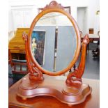 Vintage cedar framed toilet mirror