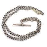 George V sterling silver fob chain