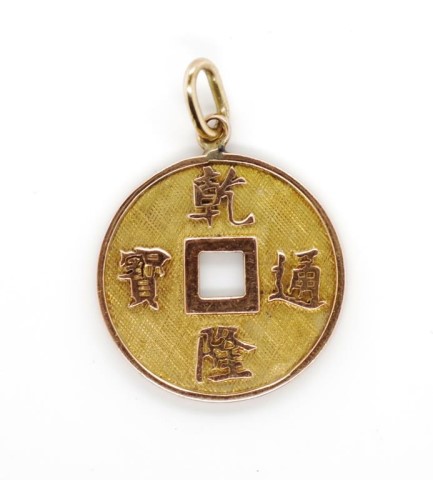 Oriental gold pendant