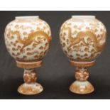 Pair Qing Chinese ceramic candle table lanterns