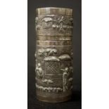 Indian silver lidded canister