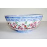 Chinese egg shell porcelain bowl