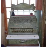 Antique 19th Century "National" cash register