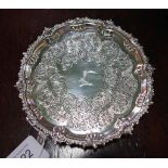 George II HM sterling silver card tray