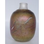 Kosta Boda art glass vase