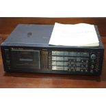 Nakamichi Dragon tape deck