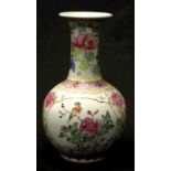 Antique Chinese famille rose vase