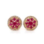 Ruby, diamond and 18ct rose gold stud earrings