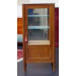 French style display cabinet