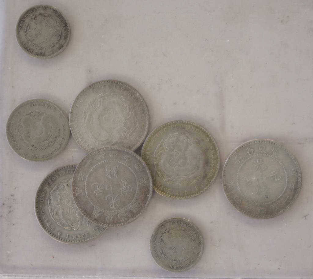 Eight Chinese silver coins - Image 2 of 4