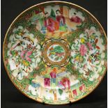 Chinese Famille Rouge ceramic plate