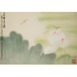 Yang Jia Yi (China) Dragonfly with Lotus Blossom