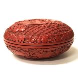 Good Chinese carved cinnabar lidded bowl