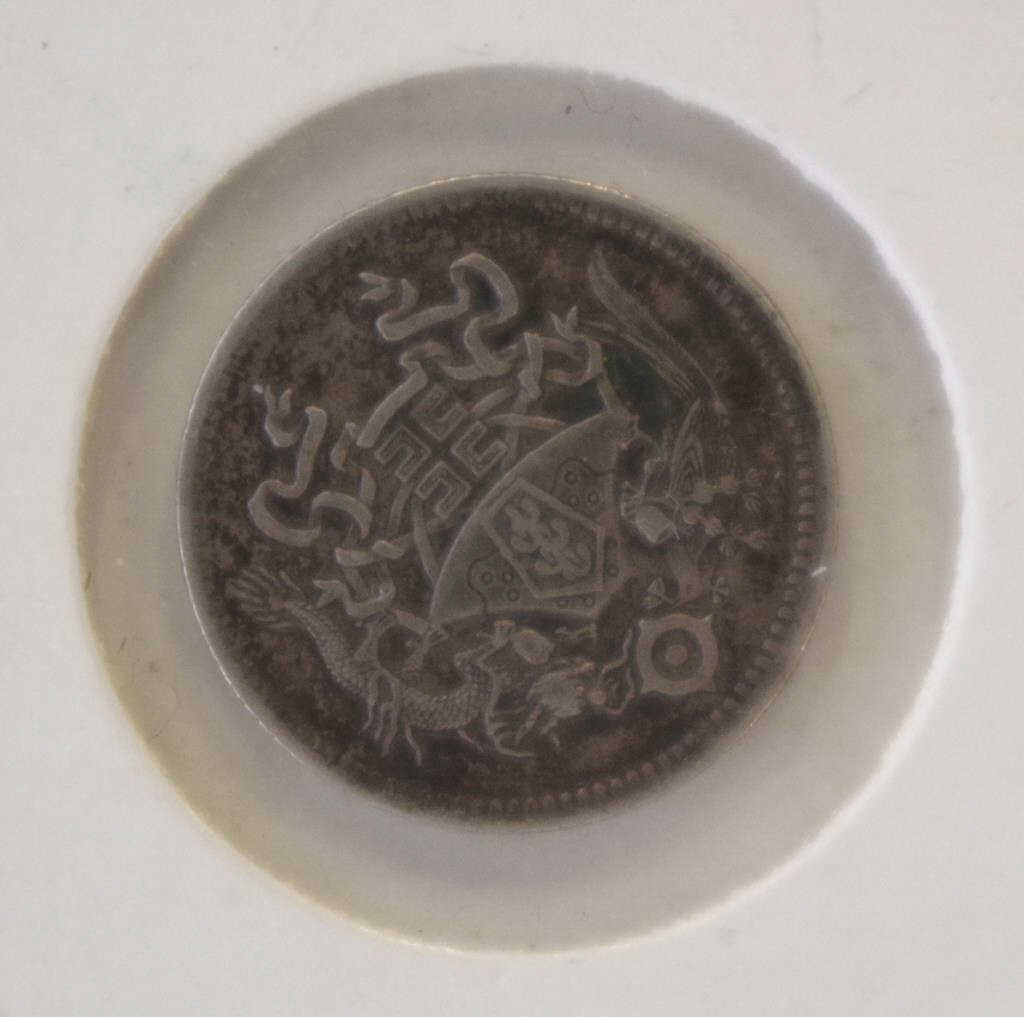 Chinese Republic 10 cent silver coin - Image 2 of 4