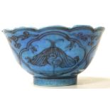 Good Chinese Zheng blue glaze bowl