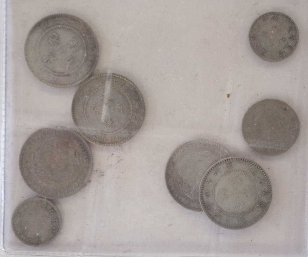 Eight Chinese silver coins - Image 4 of 4