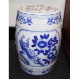 Chinese blue & white decorated ceramic stool