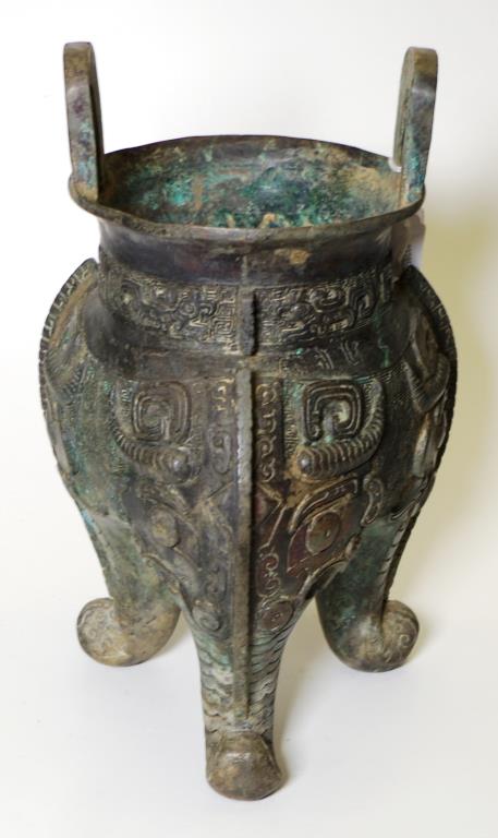 Chinese Archaic two handle vase - Image 2 of 4