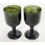 Pair Chinese spinach jade wine cups