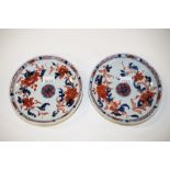 Pair Chinese ceramic saucer dishes